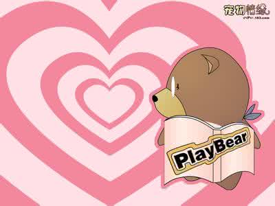 身体小毛病多的人长寿 27个小妙招轻松对付身体上的小毛病！