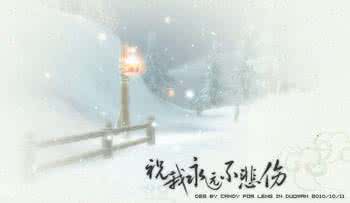 时光美文 时光还在,你还在【情感美文】