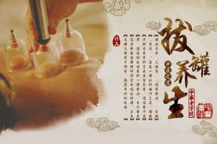 古代失传的神奇医术 刮痧,神奇的医术?