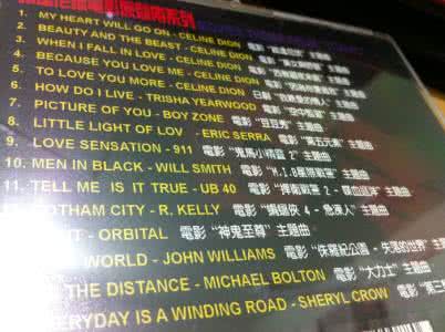 比较励志的英文歌 一首励志的英文歌 10首比较励志的英文歌