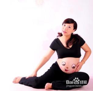 怀孕后的注意事项 关于怀孕后的注意事项