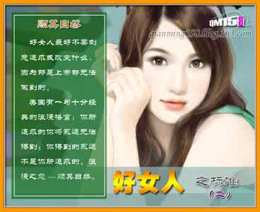 精美微信公众图文模板 【精美图文 - 好…好…好…好…好…好…好…好…好…好… 】