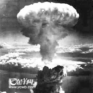 二战德国 二战德国原子弹为何没有研制成功 原子弹有何威力 原子弹