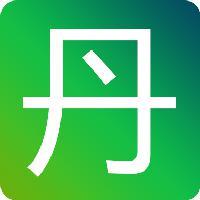 大雪节气 百病不生pdf 大雪节气吃一物胜过10副大补药,健康长寿百病不生!
