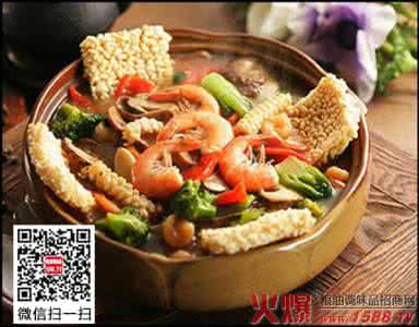 食用剩菜剩饭会致癌 食用剩菜剩饭会致癌 清朝皇帝顿顿满汉全席 可是剩饭剩菜怎么办?