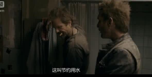 高清av欧美电影 欧美电影《 隔 绝 》超清完整版