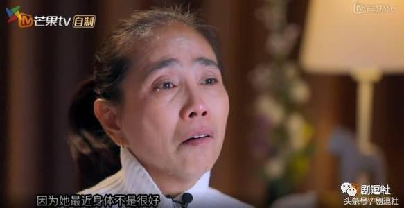 万万没想到 万万没想到 想要个手机小挂件----没想到妈妈跟孩子就能一起动手做(附26种教程)