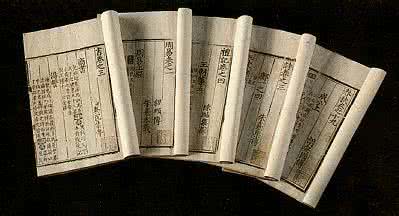 易传 《易传-彖》