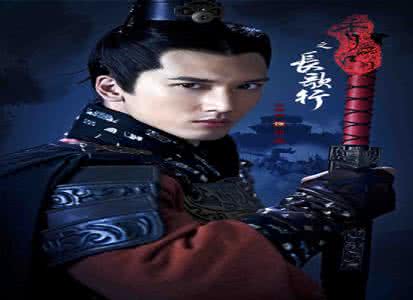 邓禹墓 云台二十八将之首邓禹简介 邓禹墓在哪 邓禹墓