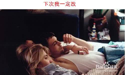 女人的谎言 【女人最爱说的五个谎言 千万别当真】- 一点资讯(Yidianzixun.com)