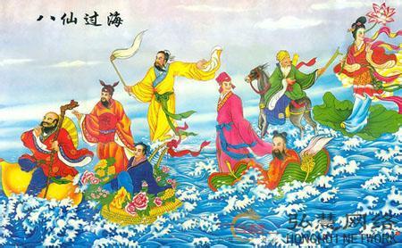 八仙过海的传说 模特直播跳海 “八仙过海”传说由来 7男1女跳海越狱游10公里