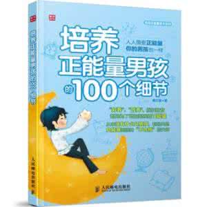 拯救过渡期刘海小技巧 十个超给力的生活小技巧,拯救你的生活!