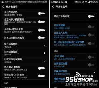 小米盒子卡顿怎么解决 小米手机卡顿如何解决？小米手机卡顿处理技巧