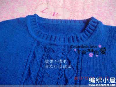 农产品编织袋 【编织教程】轻松编织机器领小妙招