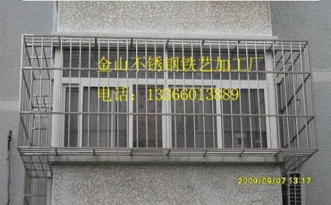 不锈钢防护窗价格 防护窗 家装常识 不锈钢防盗窗价格影响因素