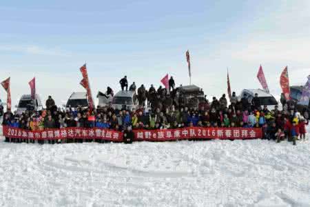 gbc挑战赛 gbc挑战赛开赛 第十三届松花江国际冰雪汽车挑战赛将在23日开赛