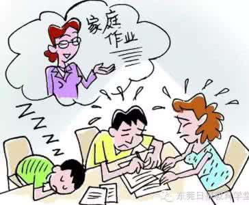 家长必读 （老师、家长必读！） 原来还可以布置这样的暑假作业~~