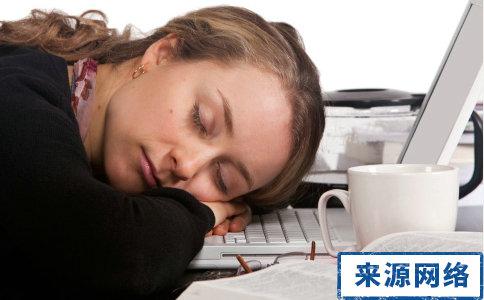 下午犯困怎么解决 解决下午犯困的方法