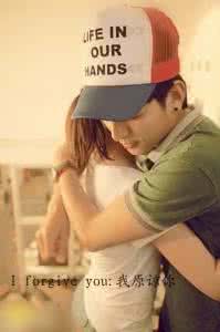 我的世界爱情动画感人 “我”和“你”之间，比“爱”更感人的这些词