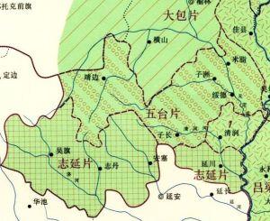 邯郸方言土语 邯郸方言