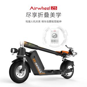 学电动车怎样掌握平衡 骑电动车掌握平衡要领 培养洋常春藤需掌握哪些要领