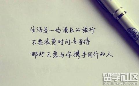 世界上最肉麻的一句话 世界上最肉麻的情话