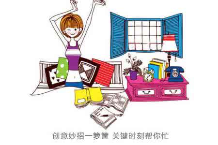 生活创意小妙招 【创意生活】实用贴：39个创意妙招帮你解决生活中的清洁小难题-头条网