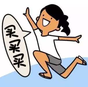 唯品会衣服便宜原因 天天觉得没衣服穿？原因都在这里了！太有同感了！