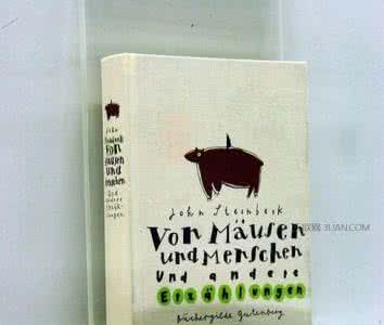 哲学名言与人生哲理 关于镜子的人生哲学哲理