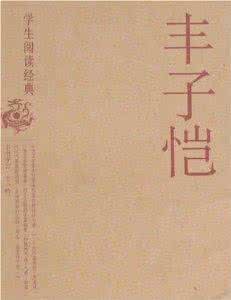 我喜欢的书刊 我喜欢的书刊 阅读《我喜欢书》然后答题①题目叫“我喜欢书”，但是想起来，最初我看到书时，并不喜欢。②大约在我4岁的