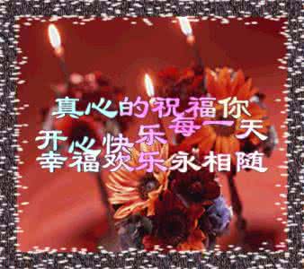 特效治疗胃病绝密秘方 特效治疗胃病秘方，三副药就可以痊愈，转发救人，功德无量！