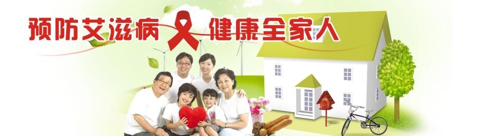 机会性筛查 机会性筛查 点这里！送孩子一次免费健康筛查的机会！