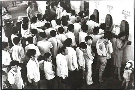 中国80年代老照片 老照片:80年代的中国