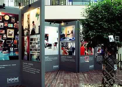 才情 美化生活　展示才情