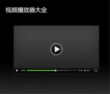 oppor9自带视频播放器 oppor9自带视频播放器 oppo r9s能播放高清视频和电影吗