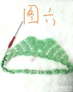 菠萝裙16个花落差教程 实例教程 菠萝裙加了一个落差