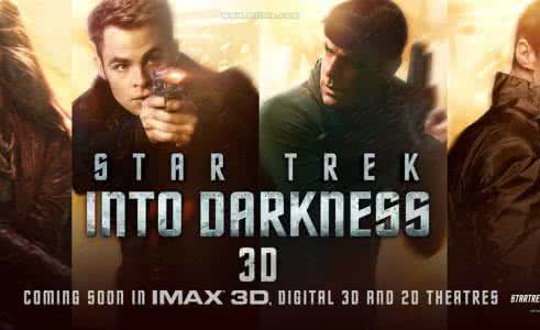 星际迷航 暗无边界 美国【星际迷航:暗黑无界】中文字幕