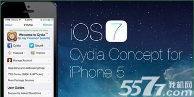 9.32越狱后闪退 iOS9越狱Cydia闪退怎么办