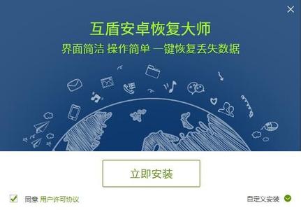 你不知道你以后的强大 你不知道你以后的强大 【安卓党】这些强大的微信隐藏功能，超过一半人都不知道。