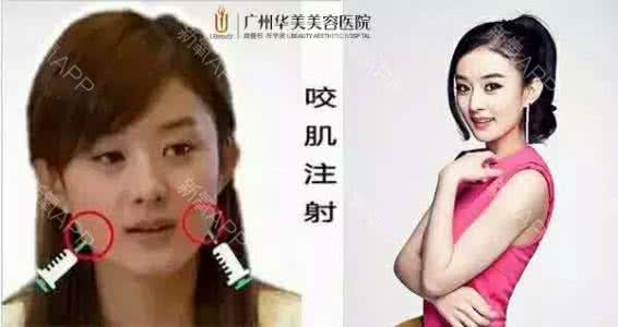 发型师和顾客的暧昧 告诉你为什么要微整形 告诉你顾客——好发型,堪比微整形