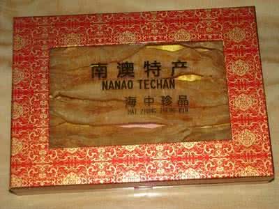 送礼佳品 送礼佳品 深秋初冬美容滋润佳品