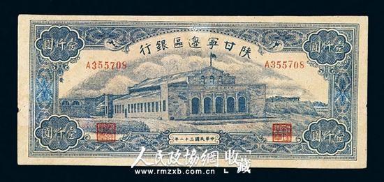 民国枭雄官场类小说 030《民国十年官场腐败史》民国·沃邱仲子