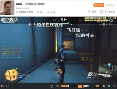 虎牙直播怎么看重播 虎牙直播怎么看重播 虎牙直播怎么看回放？