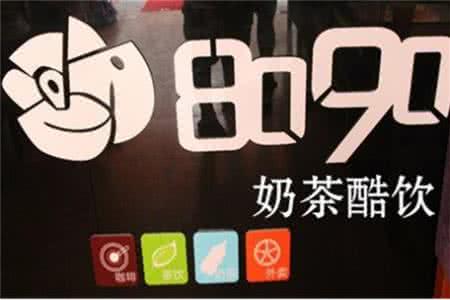 8090经典语录的微博 8090经典语录的微博 【8090经典语录】8090有哪些经典的话