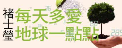 遇见世上最好的爱阅读 遇到最好的爱阅读答案 遇到世上最好的爱