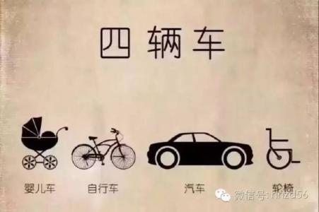 快穿之简简单单的人生 人生就是这么的简单