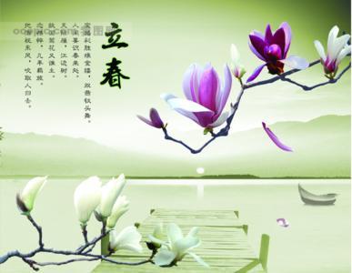 夏至 左河水 夏至诗句:《夏至》左河水