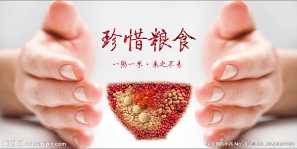 救命的黄金时间为 珍惜这些救命的黄金时间：建议收藏以免丢失！