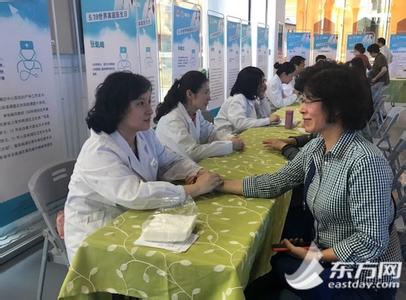 家长开放日安全预案 国家食安风险评估中心举办世界卫生日开放日活动