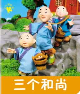 鲁班造伞受到什么启发 鲁班教子 鲁班教子给我们的启发,现代人你能做到吗?